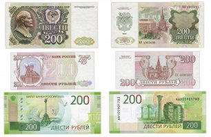 Так точнее.