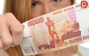 Когда-то введя 5000 рублей народ опасался потерять 3 такие бумажки, ведь такова была средняя зарплата. ОДИН МЕСЯЦ твоего труда за какие-то 3 бумажки.
Сейчас вводят 2000 "для удобства", причём глядя на СЕРИЙНЫЙ НОМЕР я начинаю почёсываться в разных неприличных местах, предвкушая неминуемый писец всему и конец света.