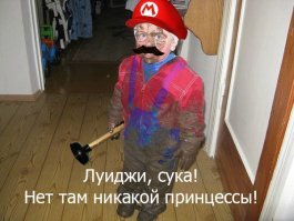 А вот и Сережа