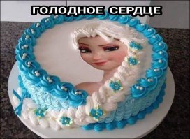 Фотоприколы, подборка часть 2