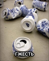 Фотоприколы, подборка часть 2