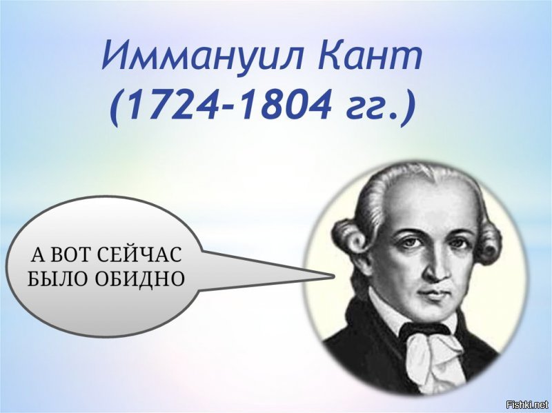 Безобидные русские слова, которые за границей будут приняты за ругательства