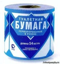 Свежая подборка демотиваторов, которые поднимут вам настроение