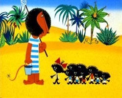 Лавочка с пирожком и местными чилдриками навеяла