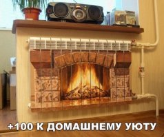 Радиатор вот такой нужно было ставить.