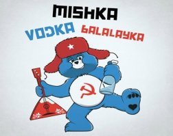 МОК может допустить россиян на Олимпиаду под флагом и гимном СССР