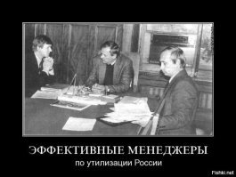 А где "главные" херои сериала?? Бааа.. Их есть у меня!!