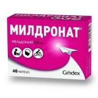 кстати о птицах. если бы не все эти допинг-скандалы, то я бы никогда не узнал, что есть такая замечательная вещь, как  мельдоний. рекомендую.