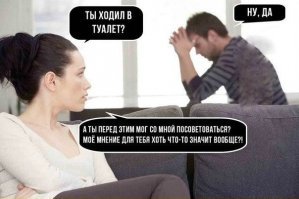 >оттащить его от заветной стойки. Тут главное донести до него, что выпить можно и в пятницу дома, с друзьями, а сейчас вокруг столько интересного...
---
Ага. Например - шопинг (после шопинга).