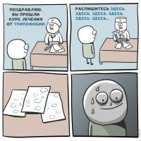 Эти фотографии - настоящий кошмар перфекциониста!