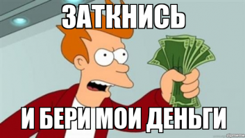 Этот блокнот показывает разные объекты после того, как его полностью используют