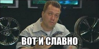 Этот блокнот показывает разные объекты после того, как его полностью используют