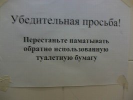 Этот блокнот показывает разные объекты после того, как его полностью используют