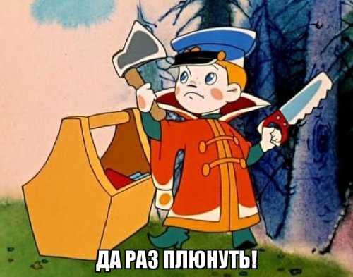 Он в одиночку построил себе бревенчатую избу. И показал, как это сделал