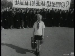 Что-то вспомнилось..