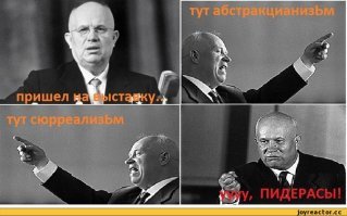 "Чёрное зеркало": художник нарисовал винтажные комиксы к каждому эпизоду сериала