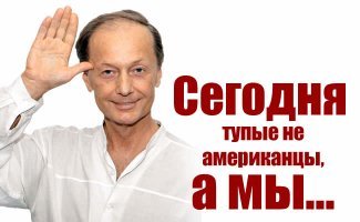 Ндя стыдно... Даже наше правительство вместо слова план использует дорожная карта
