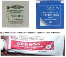 Картинки с надписями для настроения