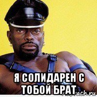 История из жизни моего приятеля участником которой я стал