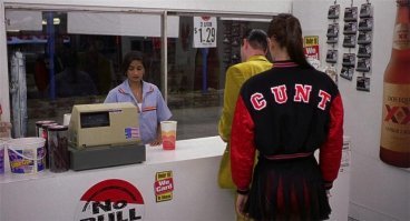 Безобидные русские слова, которые за границей будут приняты за ругательства