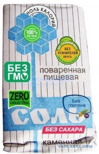 Дизайнеры упаковки - враги потребителя!