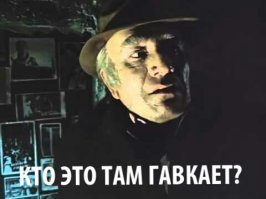 Японцы научили поезда гавкать и фыркать