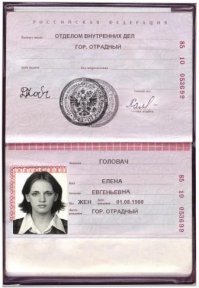 Картинки с надписями для настроения