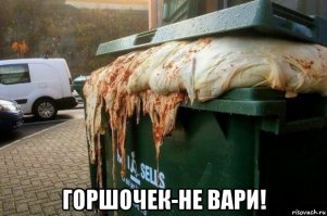 Странные фото (23 фото)