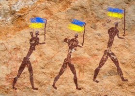 мы даже знаем кто их выкопал