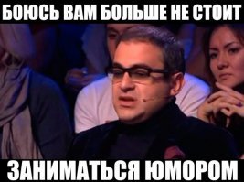 Ментовские понты