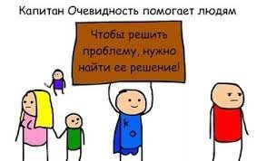 Опять КЭП подписывал картинки??