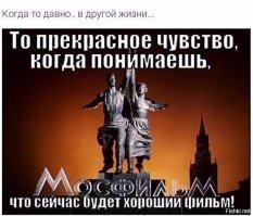 Советский кинобизнес: почему наши любимые актеры не стали миллионерами