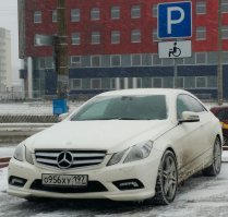 Чёртов ИНВАЛИД!