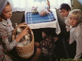 Мы с женой любим этот фильм смотреть частенько. Кто помнит, тот поймет..