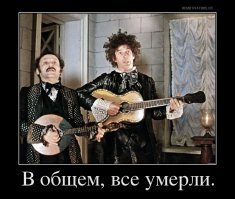 Мертвая африканка родила в гробу