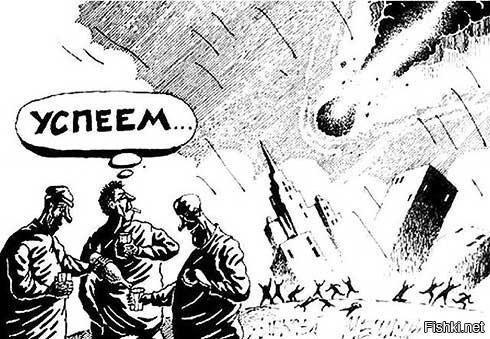 Служба, поднявшая неверную тревогу на Гавайях, хранила пароль на стикере