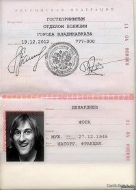 Точно!
Вот этот и то лучше сработан.