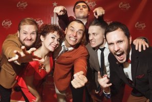 Нет этот из Союза