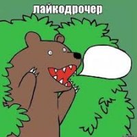 Нормальные люди спасают бескорыстно, а этот спасатель с камерой обычный...