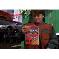 Изобретите уже наконец!