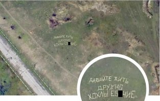 Щедрость государства не знает границ. Я сражён наповал