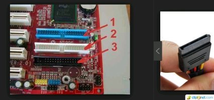 расскажите, потом на досуге, как можно разьем sata_power (справа на фото) засунуть в материнку. он ведь в три раза меньше и штыри тупо влезут