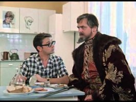 Мудрые слова глаголиш, боярин!