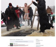 классика