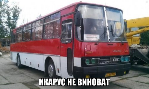 В Казахстане в автобусе сгорели 52 человека, чье гражданство еще устанавливается