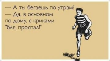 Готовимся к пляжному сезону! САМЫЕ простые и эффективные упражнения для идеального тела :)