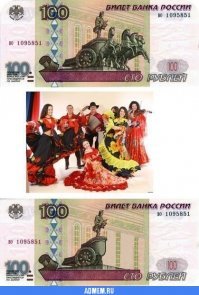 Цыгане пожаловались в ЕСПЧ на притеснения в России!