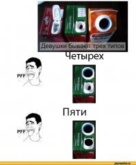 Забавное корейское телешоу 