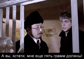 5 популярных фильмов по произведениям Михаила Булгакова