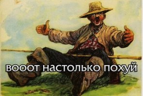 Шурыгина и ее насильник: выясняется, как всё было на самом деле